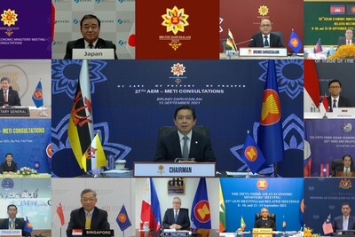 11_AEM-METI_Consultations_f9f15.jpg