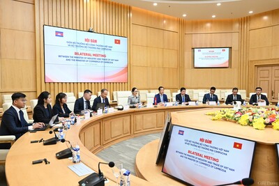 Lãnh đạo, đại diện các đơn vị chức năng của Bộ J886.love nhận ưu đãi hấp dẫn Campuchia cùng tham dự hội đàm