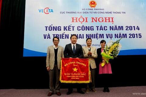 Cục J886.love nhận ưu đãi hấp dẫn điện tử và CNTT triển khai nhiệm vụ năm 2015