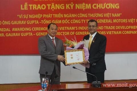 J88 Thế Giới Giải Trí Đỉnh Cao trao Kỉ niệm chương Vì sự nghiệp phát triển ngành Công Thương Việt Nam