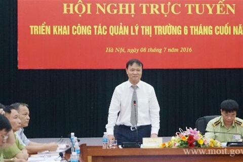 Lực lượng J88 là nhà cái cá cược trực tuyến uy tín Châu Á triển khai nhiệm vụ trọng tâm 6 tháng cuối năm 2016