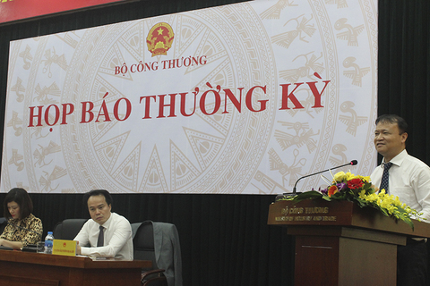J88 Thế Giới Giải Trí Đỉnh Cao họp báo thường kỳ