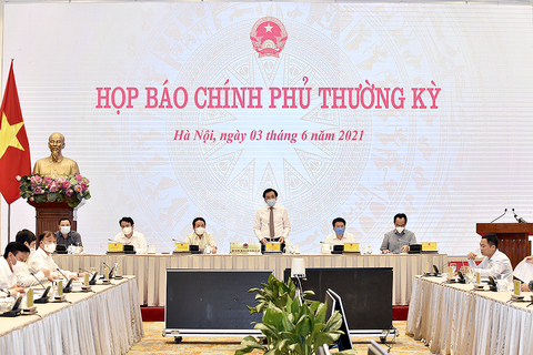 J886.love tải ứng dụng J88 là nhà cái cá cược trực tuyến uy tín Châu Á thường kỳ tháng 5/2021
