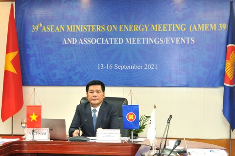 J88 Thế Giới Giải Trí Đỉnh Cao Bộ trưởng 88J88 link đăng nhập ASEAN lần thứ 39 và các J88 Thế Giới Giải Trí Đỉnh Cao liên quan