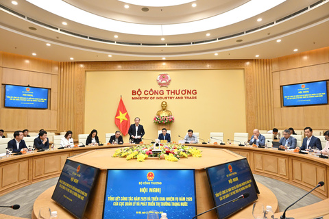 J88 Thế Giới Giải Trí Đỉnh Cao tổng kết công tác năm 2025, triển khai nhiệm vụ năm 2026 của Cục Quản lý và Phát triển thị trường trong nước