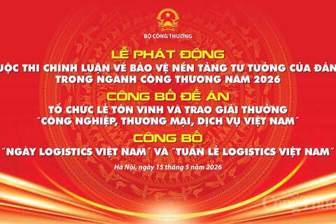 J88 Thế Giới Giải Trí Đỉnh Cao sắp công bố chuỗi 3 sự kiện quan trọng
