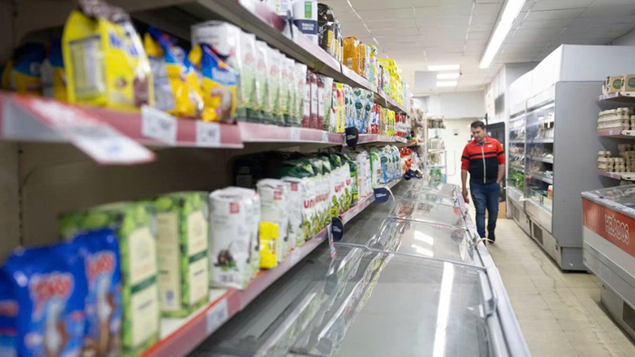 Kinh tế Argentina duy trì xu hướng ổn định